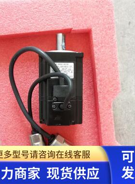 安川伺服电机SGMAH-A3B1A21