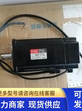 伺服电机P50B08100HXSC3