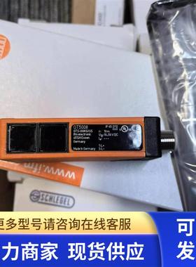 包邮  LDL100 传感器器订购品