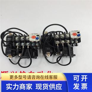 原装正品三菱TH-N20KP TH-N20KPSR 1.3A 1.7A 0.5A热继电器现货