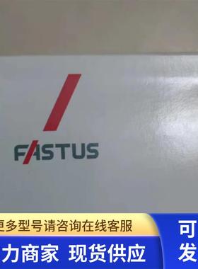 奥普士FASTUS传感器TOF-DL250AM12