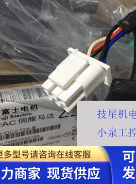 原装安川进口安川原装SGMAH-02BBAB1/21马达