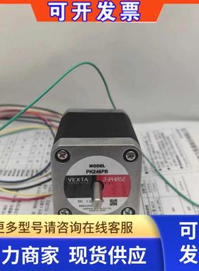 东方马达Orientalmotor PK246PB 欢迎询价