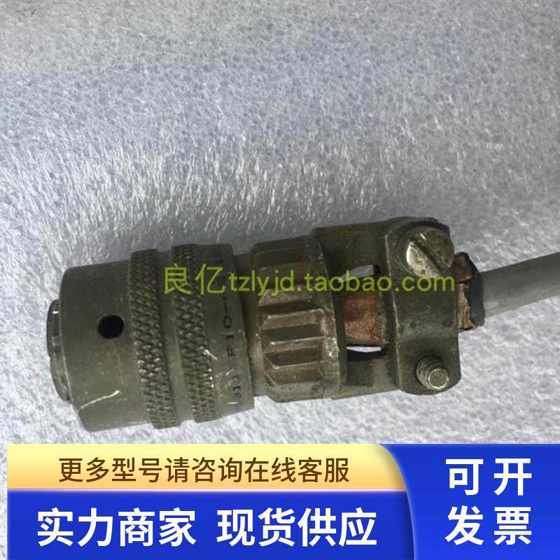 拆机AMPHENOL 10-6 JMS3116F10-6 6芯 卡口母插头(6孔)
