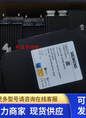 原装九五新ET200ISP,6ES7 138-7EA00-0AA0,6ES7138-7EA00-0AA0