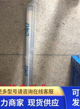 德国FESTO/费斯托DSBC-40-1100-PPVA-N3 1461995气缸 现货 议价