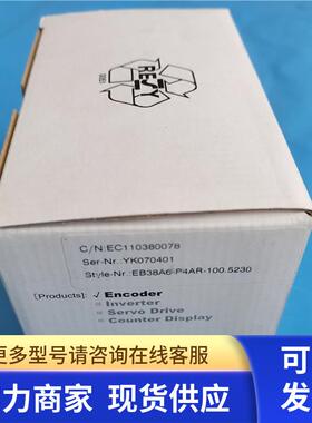 全新原装宜科 ELCO 编码器 EB38A6-P4AR-100.5230 现货