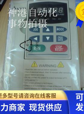 台达变频器VFD-B 11KW vfd110b43B  vfd110f43a 正品 全新
