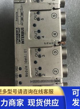全新无包装 菲尼克斯 IBS RL 24 DO 8/8-2A-LK 2731034 现货