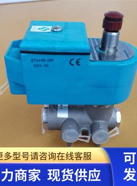 *现货销售*全新原装ASCO阿斯卡 电磁阀 WBIS8345A381 现货