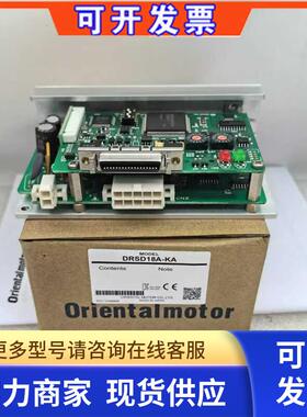 VEXTA东方马达DRSD18A-KA ASD18A-K ASD18B-K ASD36A-K ASD36B-K