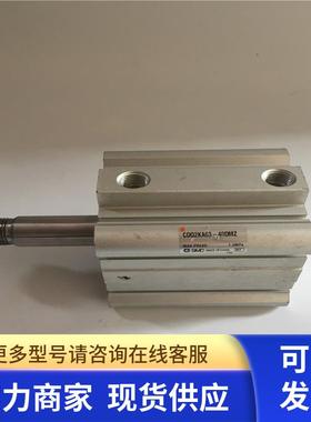 SMC气缸CDQ2KA63-40DMZ 实物如图 现货