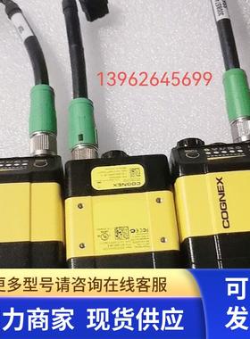 COGNEX康耐视DM302Q工业智能读码器扫描头 实物照 现货