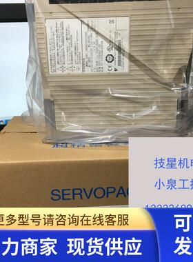 4 原装安川进口原装SGMAH-01BBAB1马达