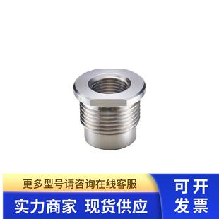 IFM 用于过程传感器的旋入式适配器 E43303现货