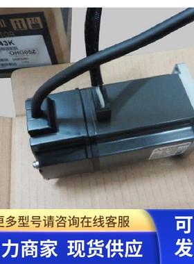 三菱伺服电机HF-MP13B