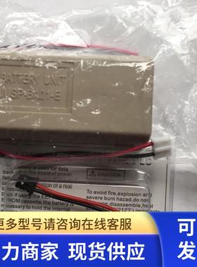 安川绝对值伺服JUSP-BA01-E电池盒+ER3V/3.6V电池 套装