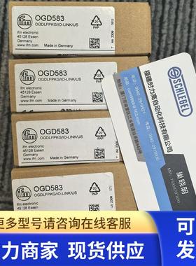 IFM  OGD583 OGD582 OGD596 OGD580传感器实价