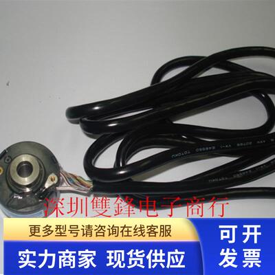 TS6238N350 TS6238N351 TAMAGAWA多摩川编码器 全新原装正品 咨询