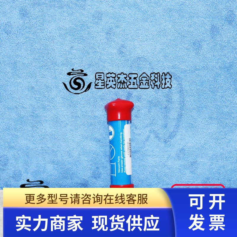 APPLIED MATERIALS E17042930 PIN MOLDED WAFER LIFT 应用材料