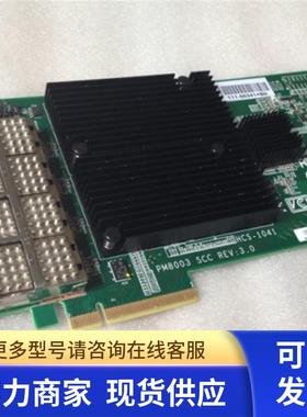 PMC HBA PM8003 SCC 3.0 HCS-1041 111-00341+B0 4口pci-eSAS卡