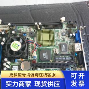 威达 C800EVR PCISA R20 SAM V1.1 1.3 1.2 C800EV