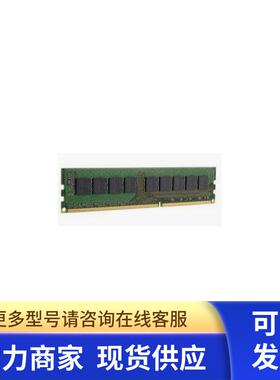 议价 IBM 12R8544 16R1530 15R7168 45D1199 45D6527 memory