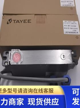 原装天逸电梯扶梯下平层KAA26220AAH1 TYBOX(FB)-OTID-OP-ASH全新