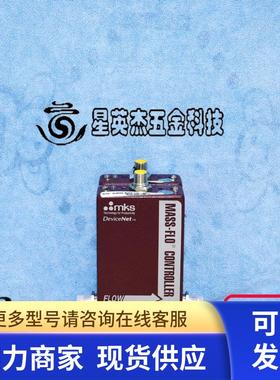 MKS 1179A-28467 H2 20000 SCCM 气体质量流量计拆机实拍