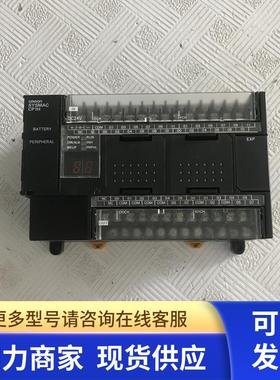 PLC OMRON SYSMAC CP1H 可编程控制器 功能包好质量保证