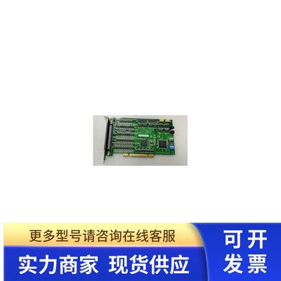 工业运动控制卡 和椿 Aurotek MC8141P(M)