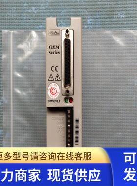 现货 九成新派克Parker伺服驱动器  OEM750X