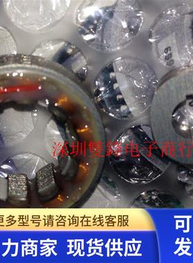 TAMAGAWA多摩川旋转变压器 TS2223N14E102 全新原装正品