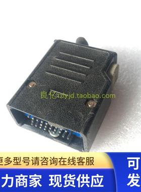 拆机   GOLD CONN P-1624A-C(50) 24芯 24针 黑色塑壳公插头