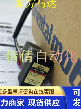 东方电机AZM15AK AZM66MOC AZM69M0K AZM24AK-HS50/-HS100 议价