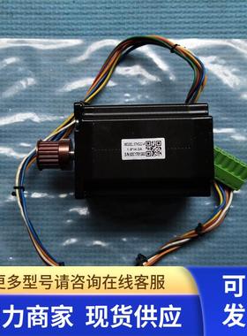 现货  雷赛步进电机  57HS22-A