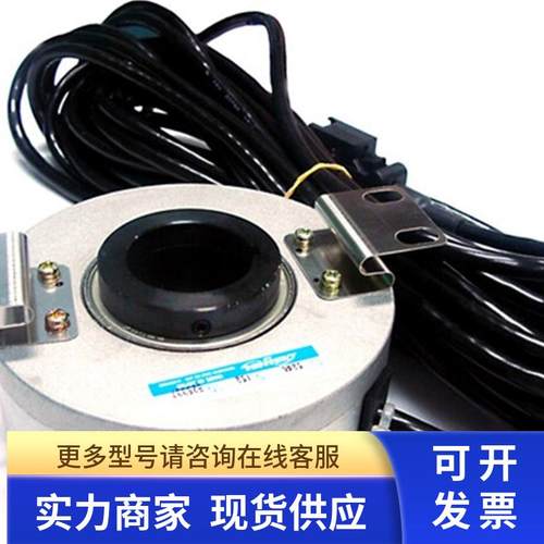 TS5246N152 TAMAGAWA多摩川编码器 全新原装正品 咨询