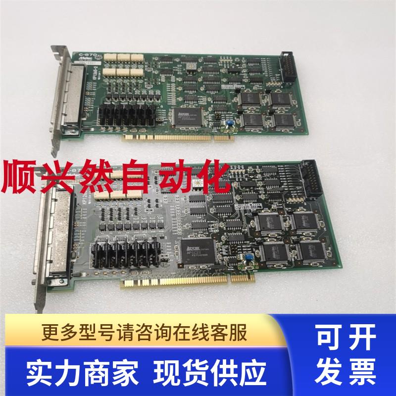 原装拆机Melec伺服电机C-870 C-870V1 KP1265-2运动控制卡 现货