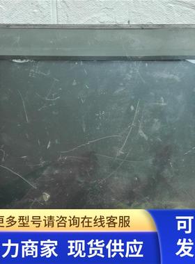 高 TPC1063H触摸屏  议价 190921通电不亮