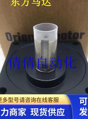 东方现货原装减速机GFH4G200 GFS4G200 GFS4G100 GFS4G50 GFB5G50