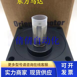 GFS4G50 东方现货原装 GFS4G100 GFS4G200 GFB5G50 减速机GFH4G200