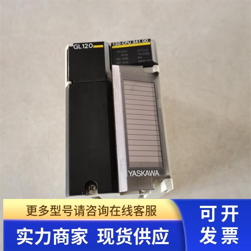 安川GL120模块DDSCR-120CPU34100 CPU20 120CPU34100 实图