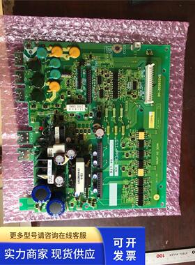 新电梯富士变频器G11UD系列15kw电源驱动板触发板G11-PPCB-4-15