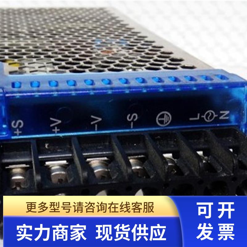 S8VM-15024CD S8VM-05024CD  S8VM-10024CD S8VM-03024CD开关电源