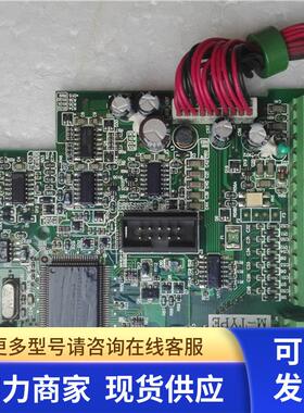 高 M-TYPE 变频器板卡  190726-2-2
