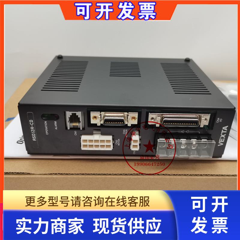VEXTA东方马达驱动器ASD12A-CD ASD12B-CD ASD16A-CD ASD16B-CD