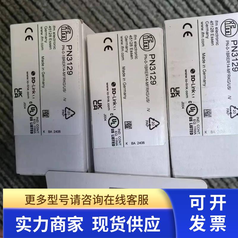 IFM  KD501A KDE3060-FPKG/NI/3D电容式接近开关 现货