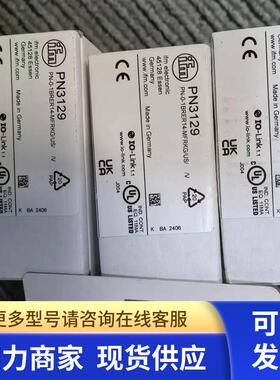 IFM  KD501A KDE3060-FPKG/NI/3D电容式接近开关 现货