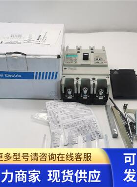 原装富士漏电保护断路器EW160RAGC-3P125 EW160RAGC 3P125A装过机