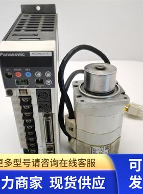 原装拆机200W伺服驱动器MSDA023A1A电机MSMA022A1C实拍包好